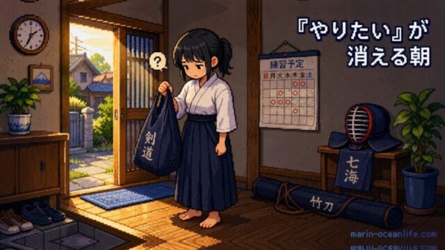 アスリートの燃え尽き症候群は『弱さ』ではない ─ 20年現役が『辞めていい』を物理指標で決める完全ガイド