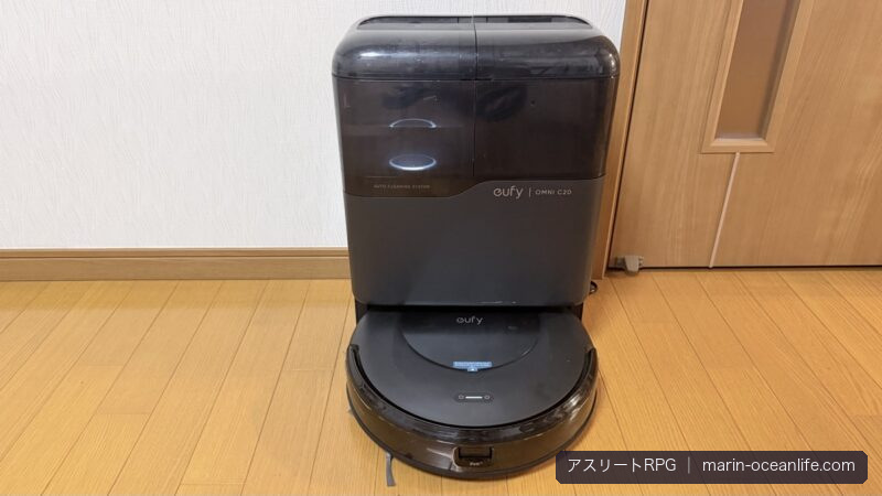ロボット掃除機は本当に必要か？EUFY OMNI C20で掃除を手放したアスリートの正直レビュー