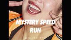 ゆりやんレトリィバァ案内のNRC「ミステリーラン」、ふざけてるのにガチで追い込まれた